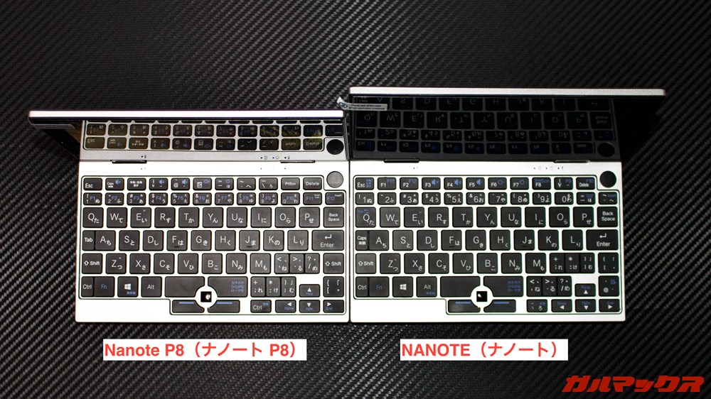 Nanote P8(ナノート P8)