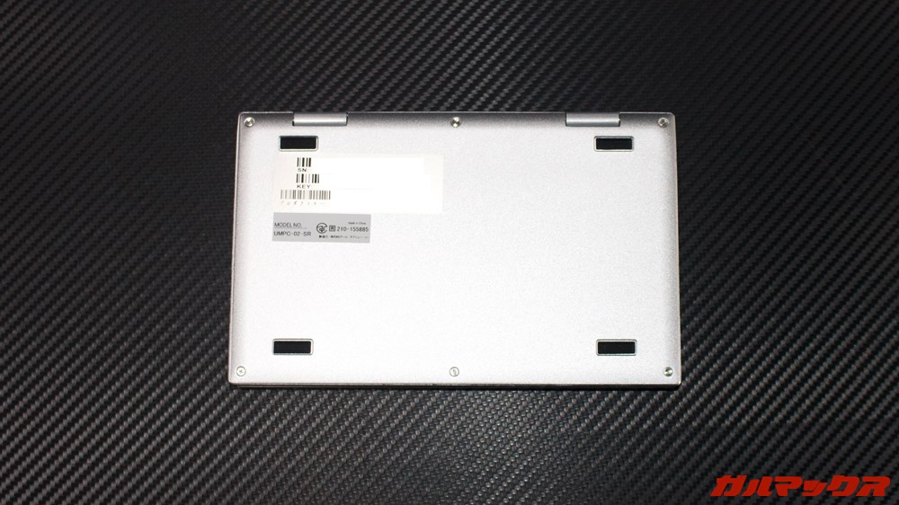 Nanote P8(ナノート P8)