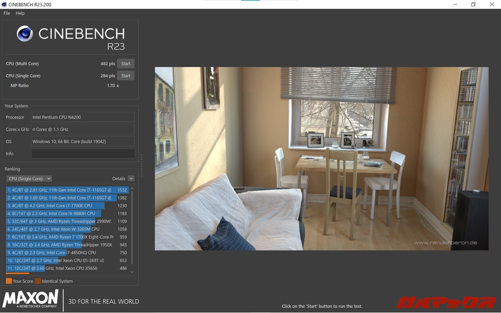 Nanote P8(ナノート P8)