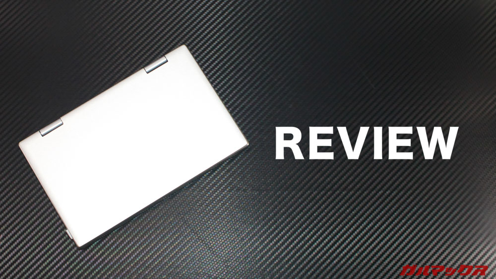 Nanote P8(ナノート P8)