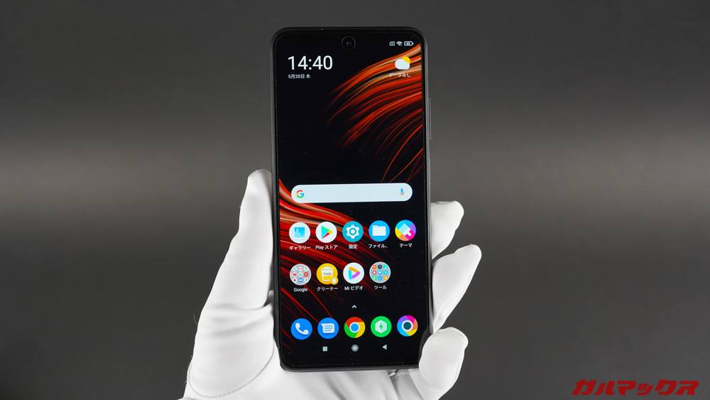 POCO M3 Pro 5G