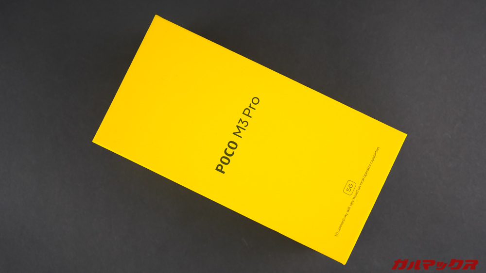 POCO M3 Pro 5G
