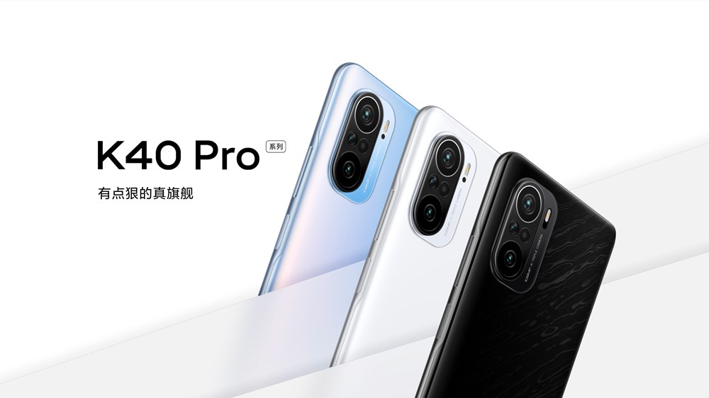 Redmi K40 Pro/メモリ8GB