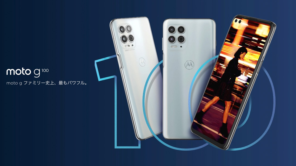 moto g100