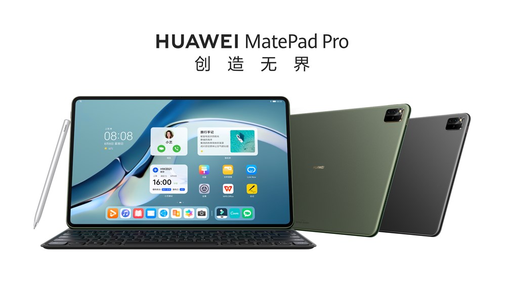 MatePad Pro 12.6