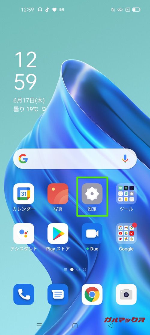 OPPO Reno5 A