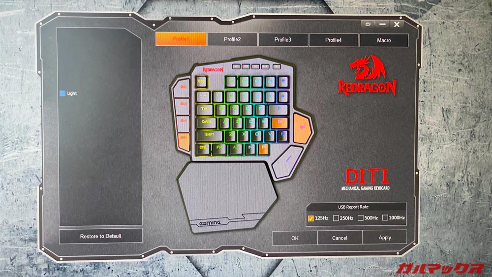 REDRAGON K585RGBTI