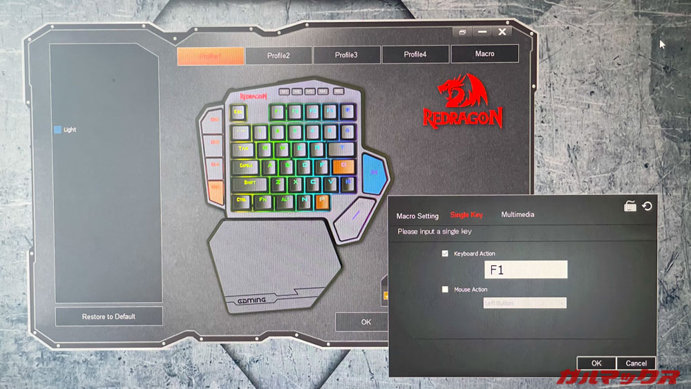REDRAGON K585RGBTI