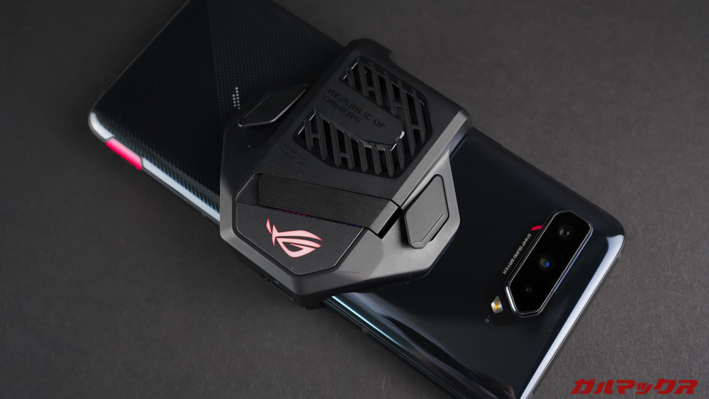 ROG Phone 5