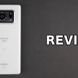 AQUOS R6のレビュー。カメラ凄いけど不満に感じるポイントも結構あったよ