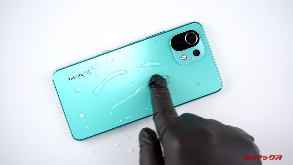 Xiaomi Mi 11 Lite 5G