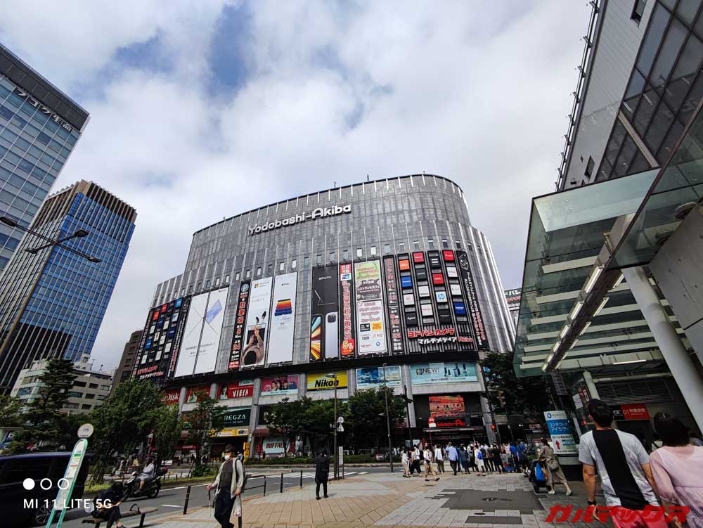 Xiaomi Mi 11 Lite 5G