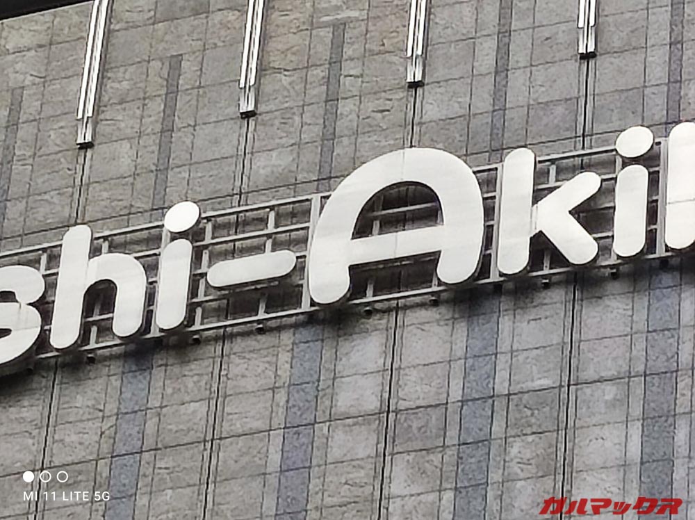 Xiaomi Mi 11 Lite 5G