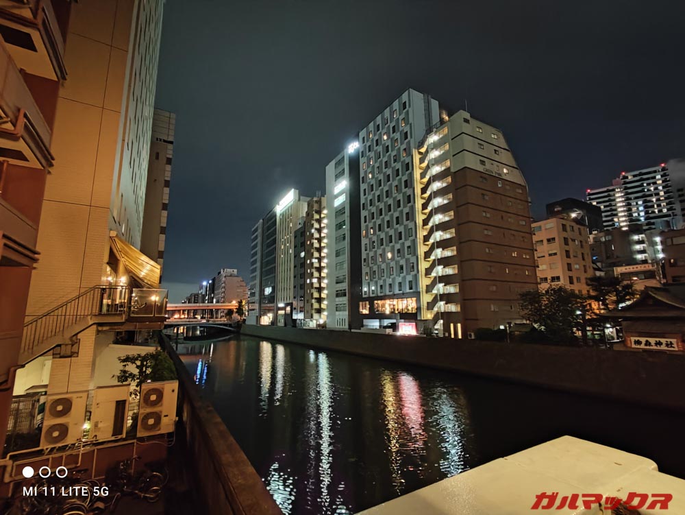 Xiaomi Mi 11 Lite 5G