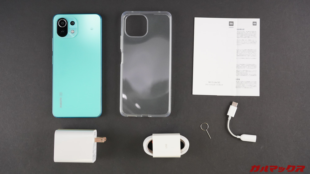 Xiaomi Mi 11 Lite 5G