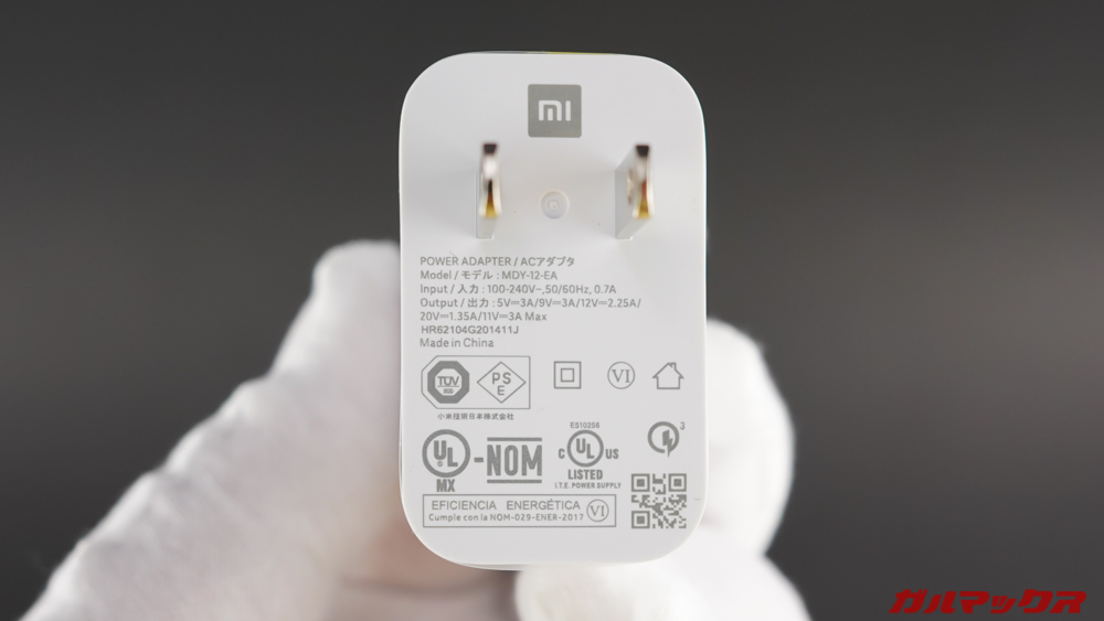 Xiaomi Mi 11 Lite 5G
