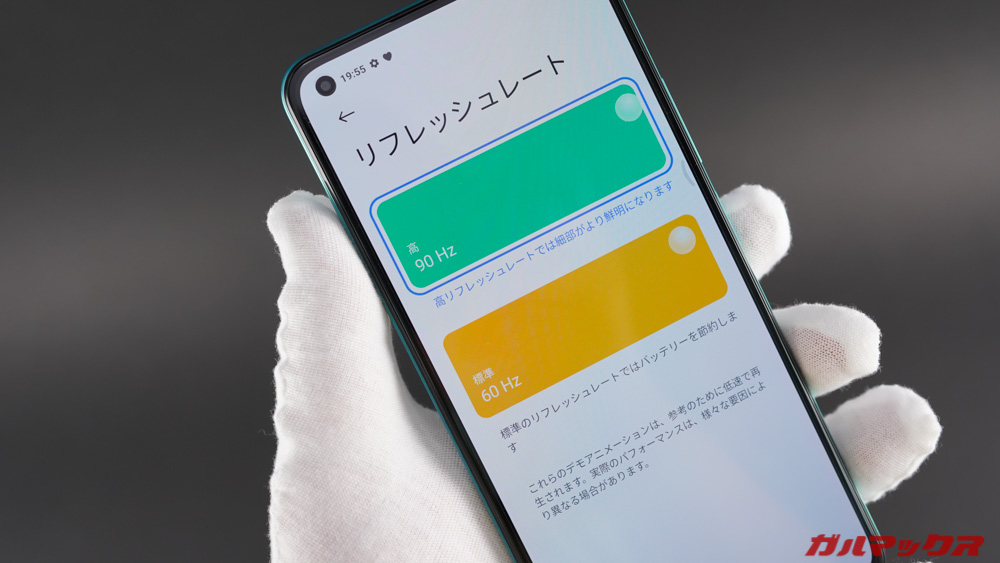 Xiaomi Mi 11 Lite 5G