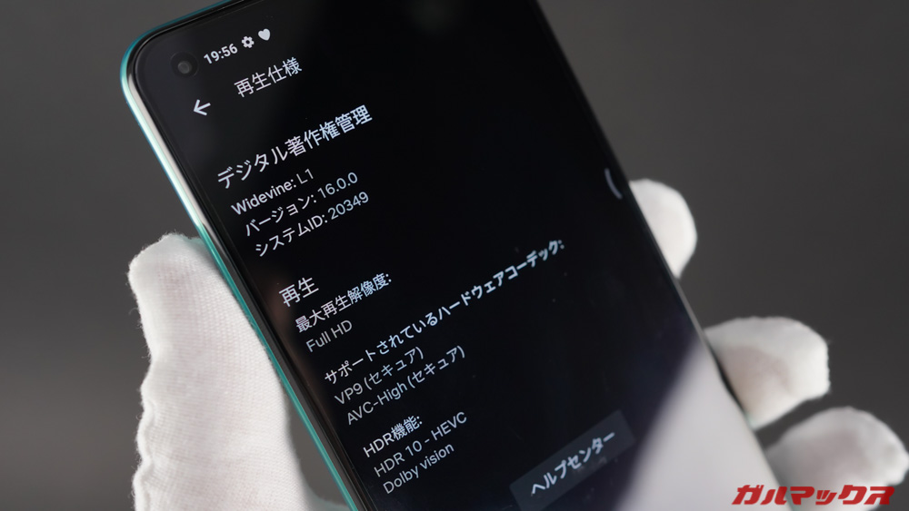 Xiaomi Mi 11 Lite 5G