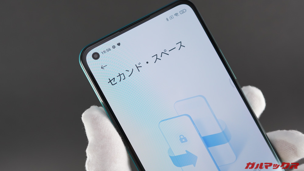 Xiaomi Mi 11 Lite 5G