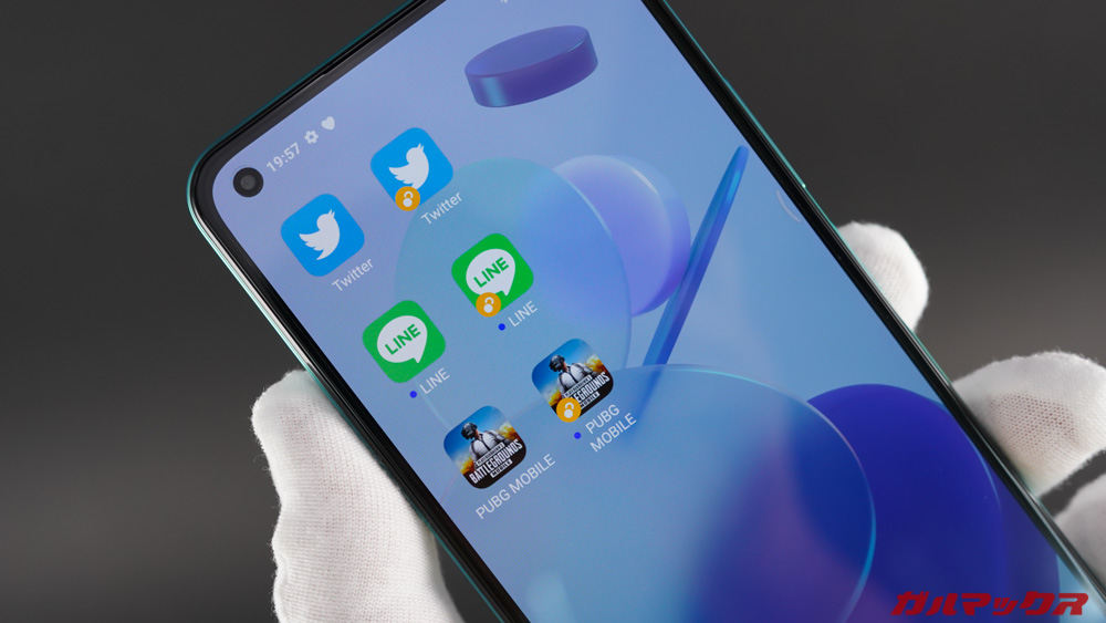 Xiaomi Mi 11 Lite 5G