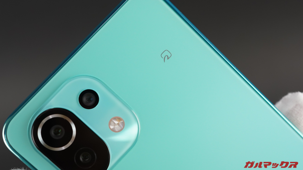 Xiaomi Mi 11 Lite 5G