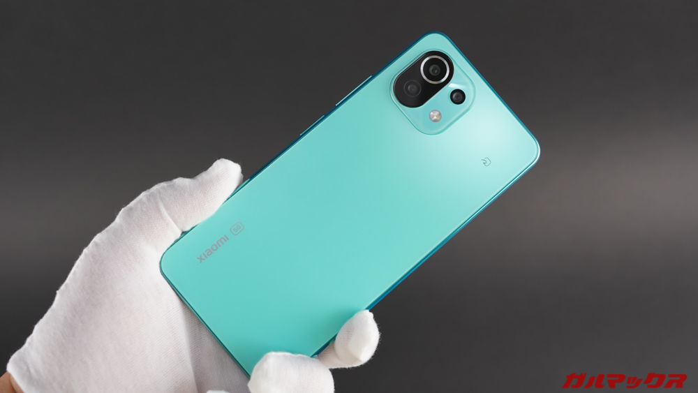 Xiaomi Mi 11 Lite 5G