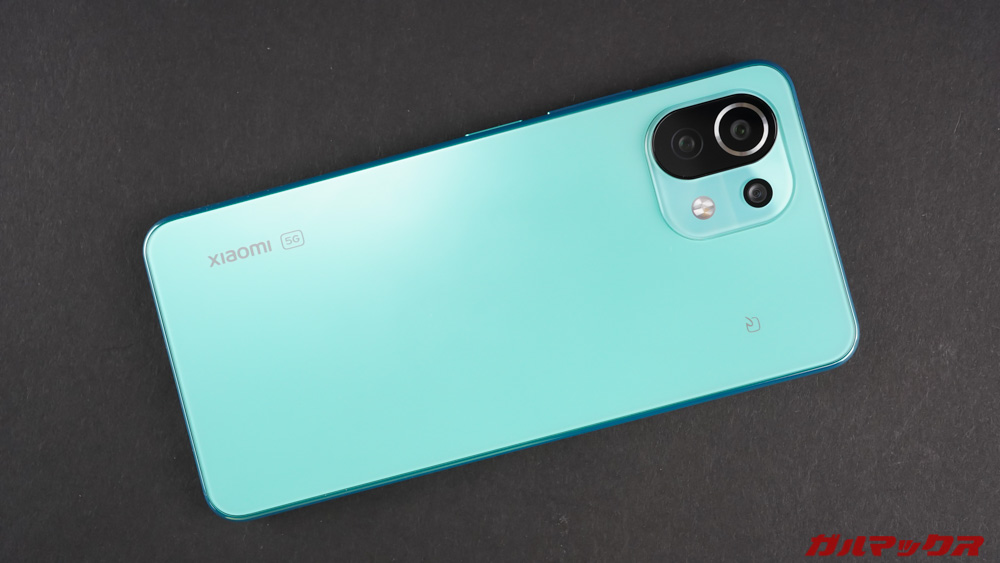 Xiaomi Mi 11 Lite 5G