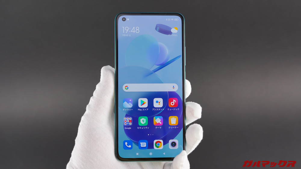 Xiaomi Mi 11 Lite 5G