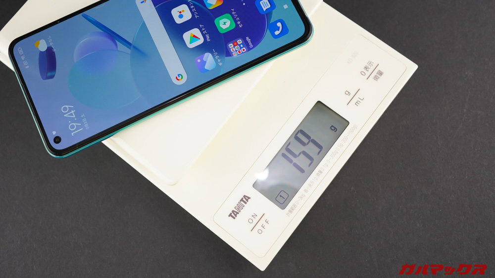 Xiaomi Mi 11 Lite 5G