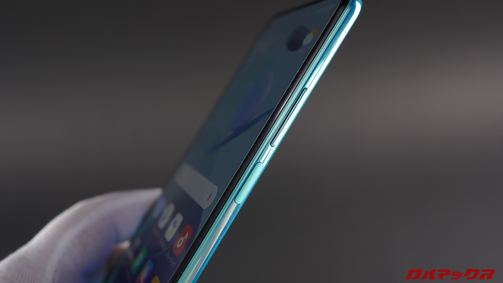 Xiaomi Mi 11 Lite 5G