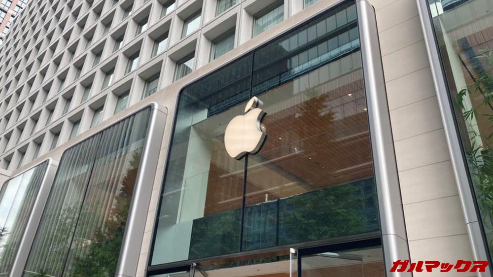 Apple Store 丸の内