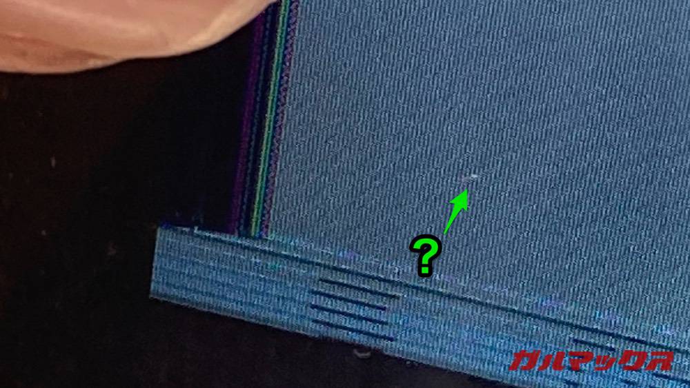 M1 MacBook Air ディスプレイの傷?