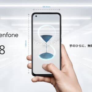 うぉ、これFeliCa対応じゃね？国内版「Zenfone8」が8月18日11時に発表