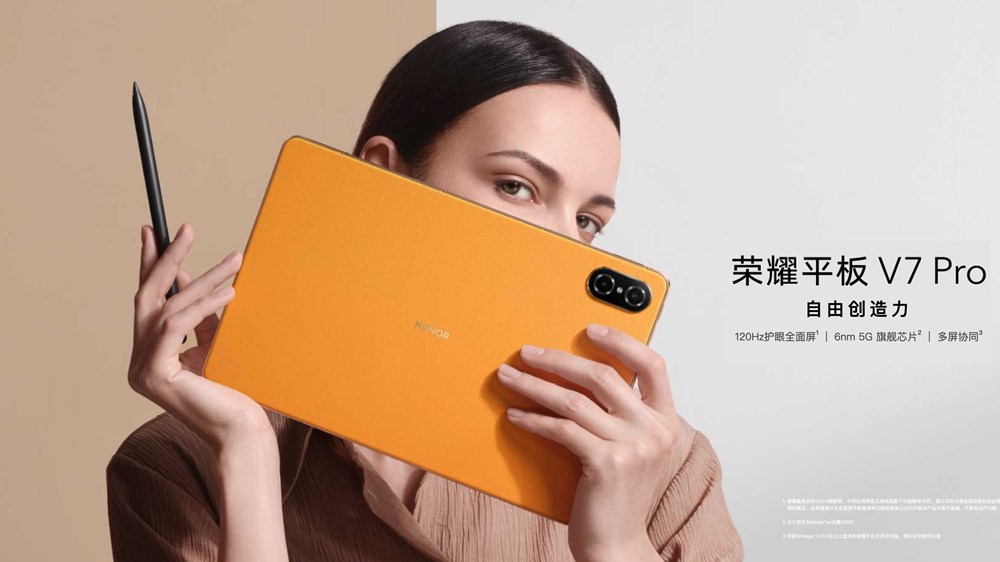 HONOR Pad V7 Pro