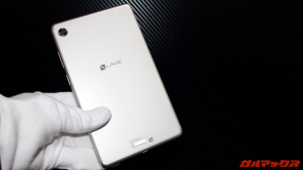 LAVIE Tab E（TE507/KAS）