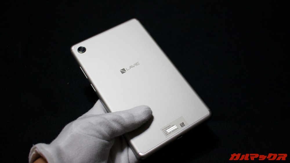 LAVIE Tab E（TE507/KAS）