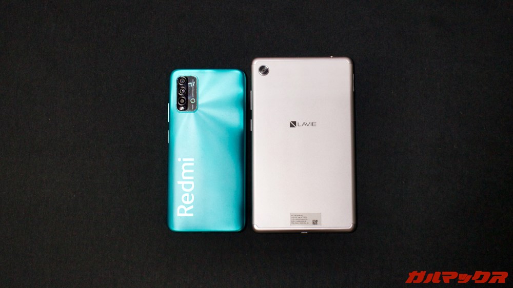 LAVIE Tab E（TE507/KAS）