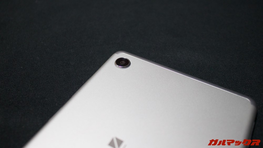 LAVIE Tab E（TE507/KAS）