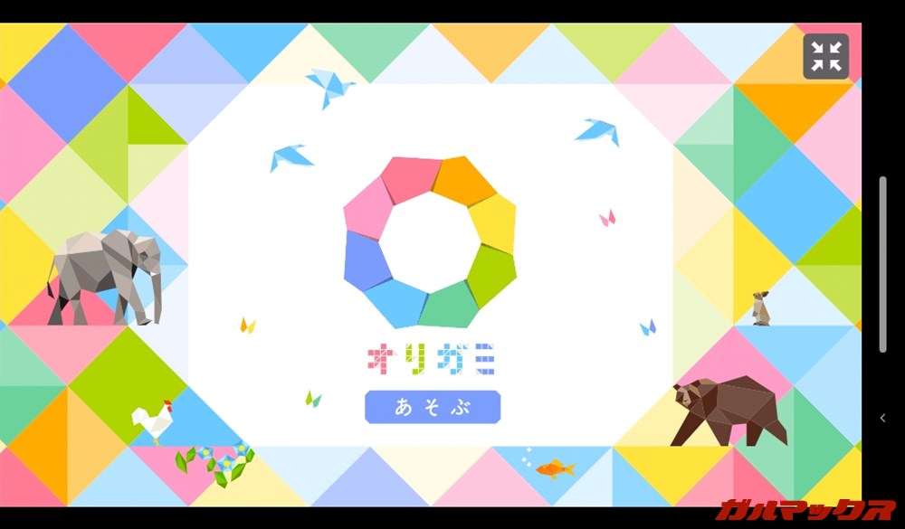 LAVIE Tab E（TE507/KAS）