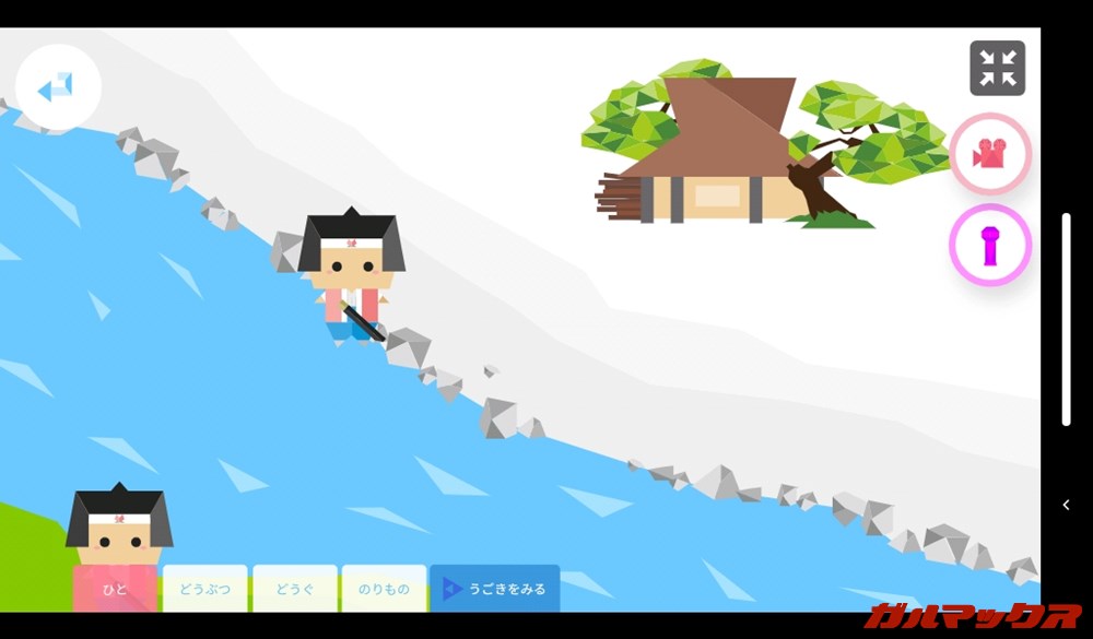 LAVIE Tab E（TE507/KAS）