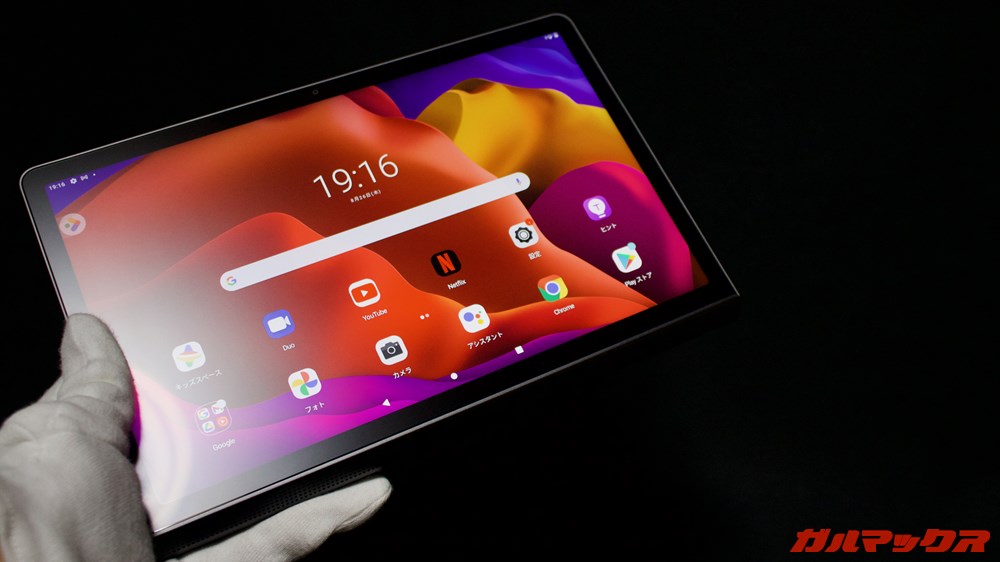 YOGA Tab 11