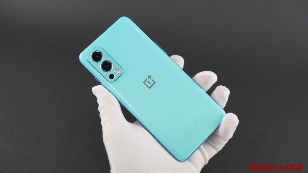OnePlus Nord 2 5G