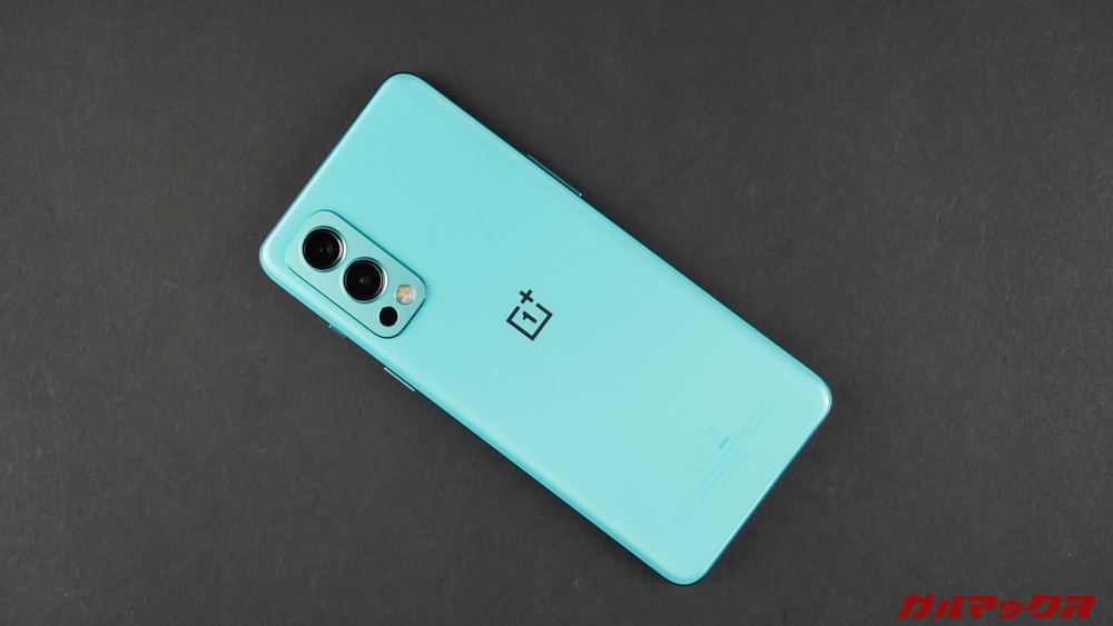 OnePlus Nord 2 5G