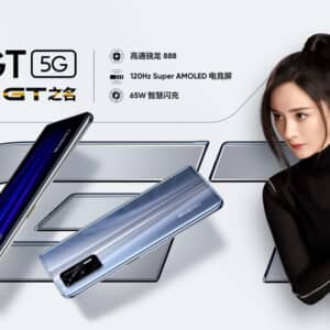 Realme GT 5G/メモリ8GB（Snapdragon 888）の実機AnTuTuベンチマークスコア