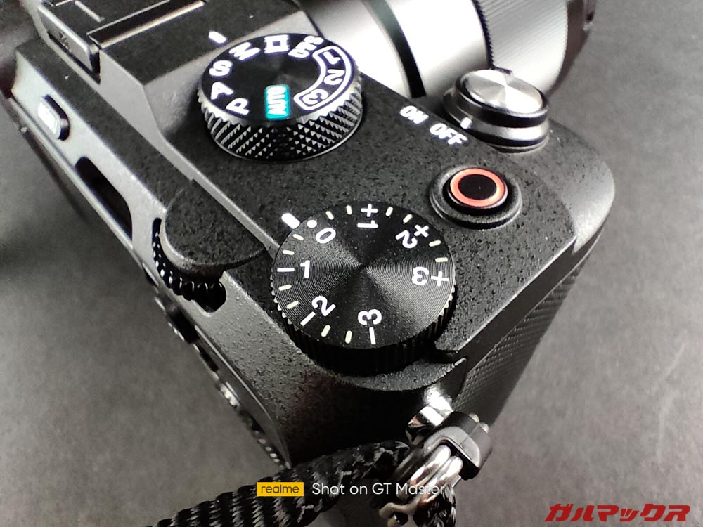 Realme GT Master
