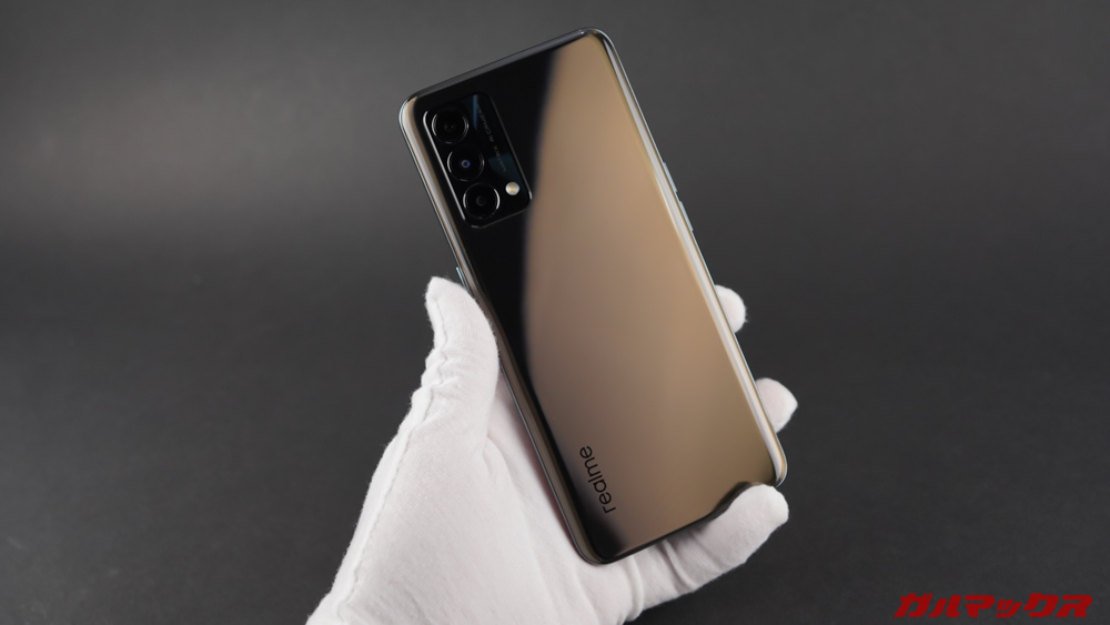 Realme GT Master