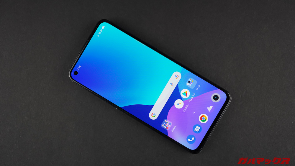 Realme GT Master