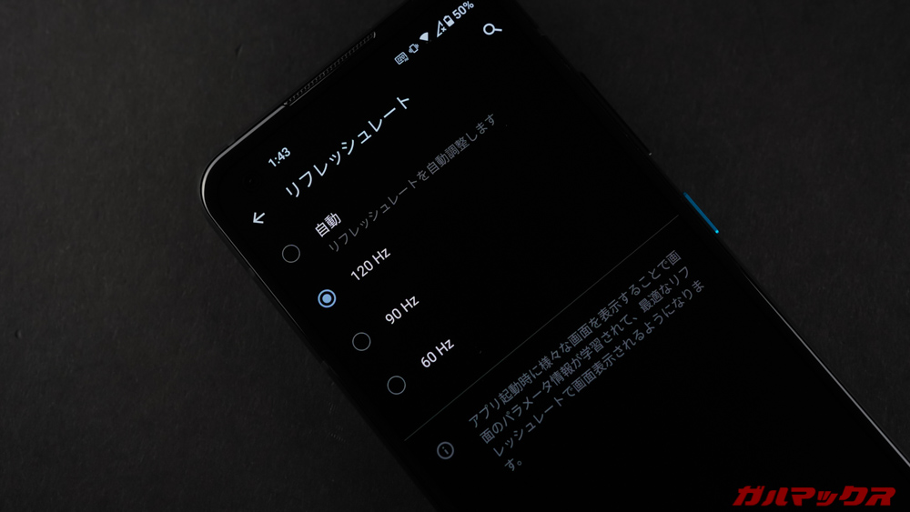 Zenfone 8