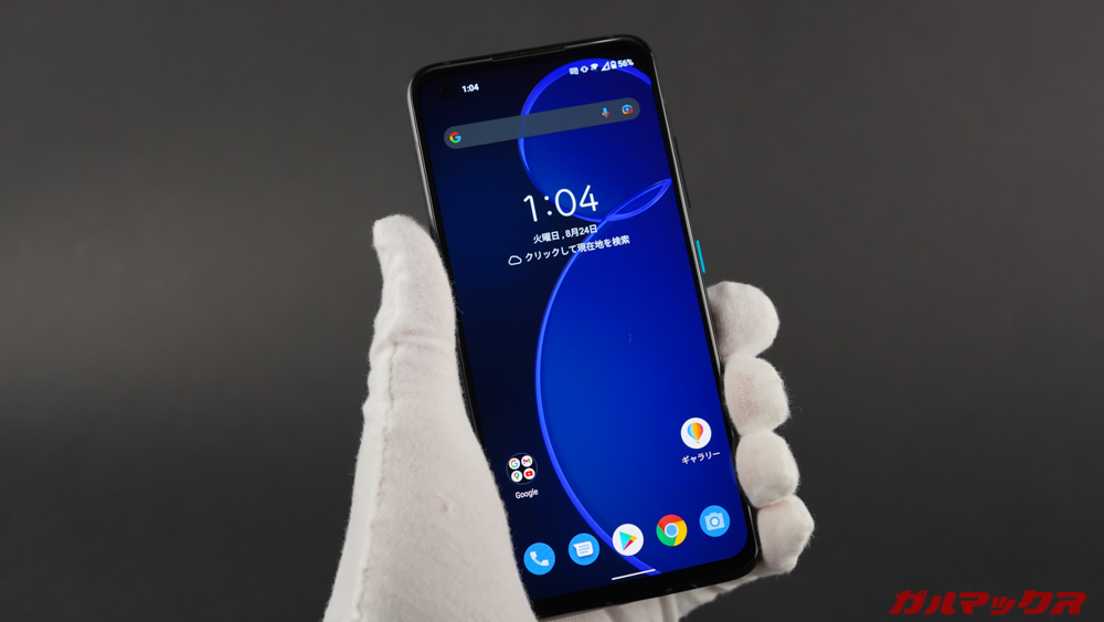 Zenfone 8