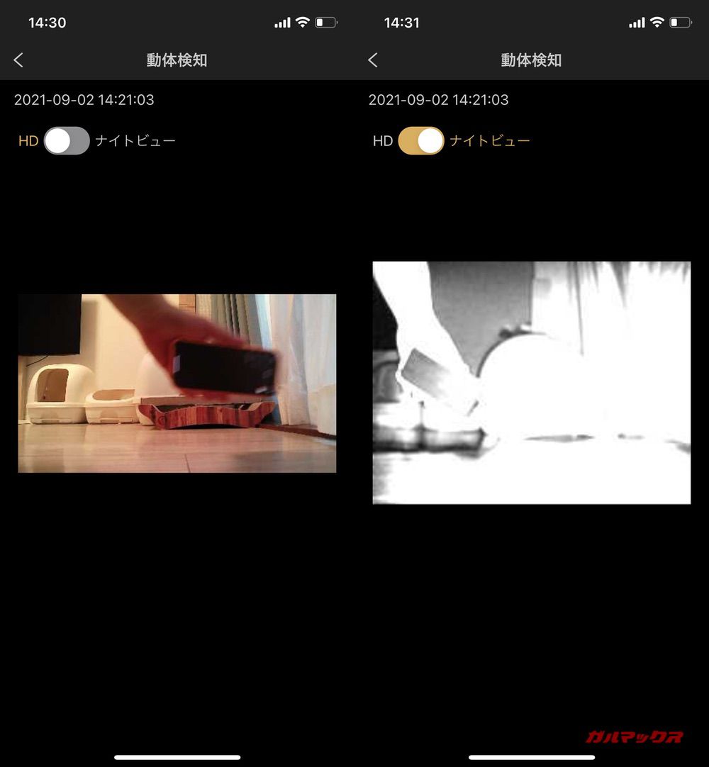 Trifo ロボット掃除機 Lucy